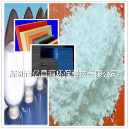 高效环保橡胶防静电剂与环保帘子胶 行业可持续发展的协同实践