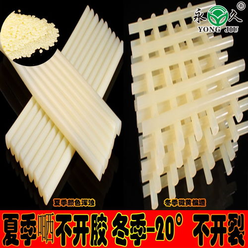 永春县热熔胶棒与环保帘子胶 粘合技巧与应用指南