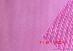 南京环保膜贴胶加工厂家 研塑纺织PE单面贴胶与环保帘子胶生产报价解析