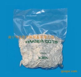 防静电乳胶指套高清大图赏析与环保帘子胶应用解析